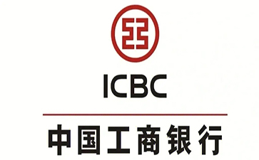 抱罗镇工商银行小微抵押贷申请条件