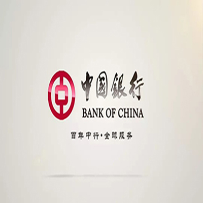 抱罗镇中国银行中银e贷