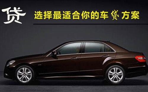 抱罗镇珠海不押车抵押贷款公司电话